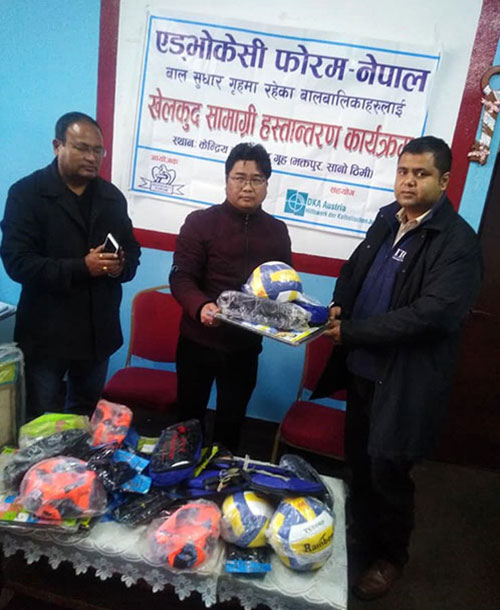 AF Handed over Sports Materials to CCH, Bhaktapur
