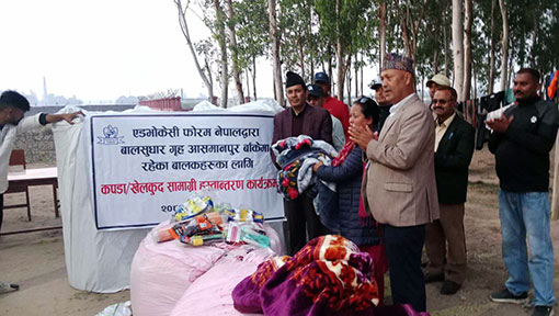 AF hands over bedding and sports items to two CCH in Banke