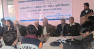 Interaction Program