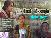 The Last Message