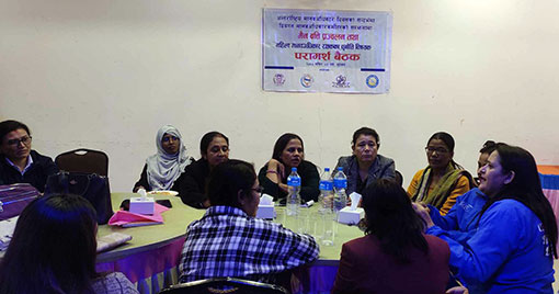 AF Commemorates 75th International Human Rights Day - Butwal