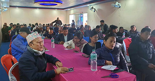 AF Commemorates 75th International Human Rights Day - Surkhet